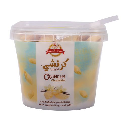 Crunchy Chocolate White Chocolate Filling Crunch Puffs 250g