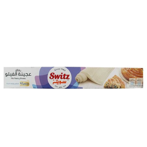 Switz Filo Pastry Sheets 450g