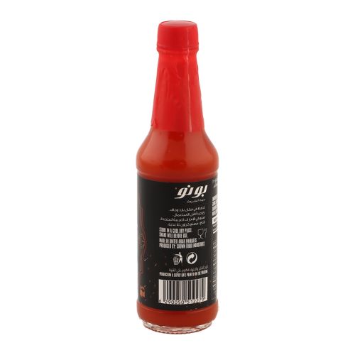 Buno Habanero Very Hot Sauce 98ml