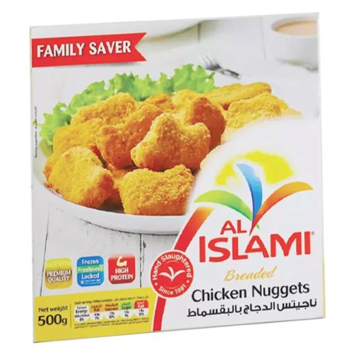 Al Islami Breaded Chicken Nuggets - 500g