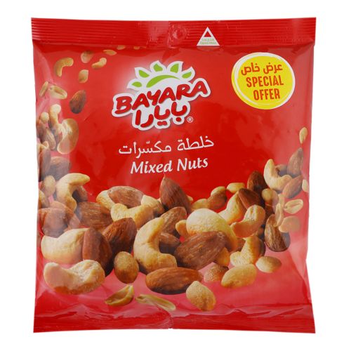 Bayara Mixed Nuts - 300g