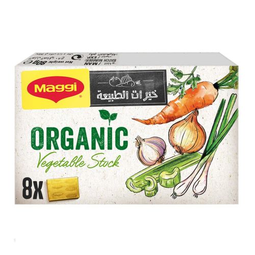 Maggi Organic Vegetable Stock 80g