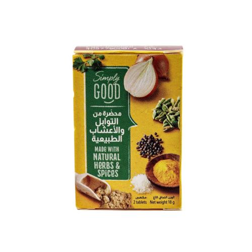 Maggi Chicken Stock 18g