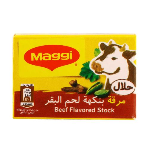Maggi Beef Flavoured Stock 18g
