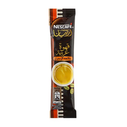 Nescafe Arabian Saffron 3g