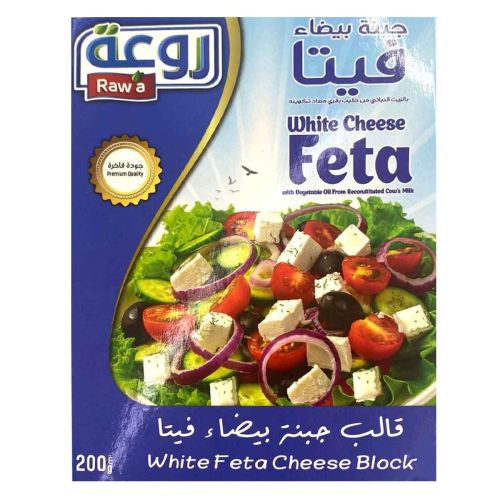 Rawa White Feta Cheese 200g