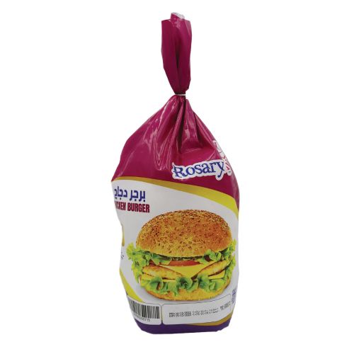 Rosary Frozen Chicken Burger 1Kg