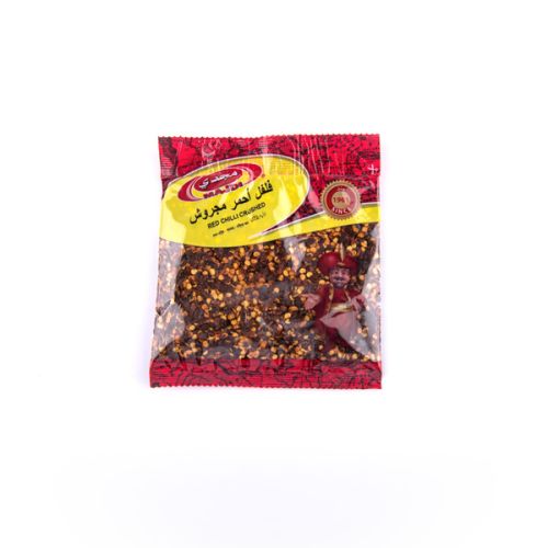 Majdi Red Chilli Crushed 60g