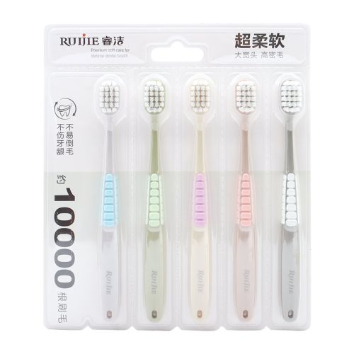 Ruijie Toothbrush 5 pieces