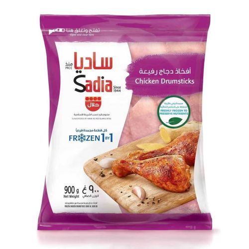 Sadia Frozen Chicken Drumsticks 900g