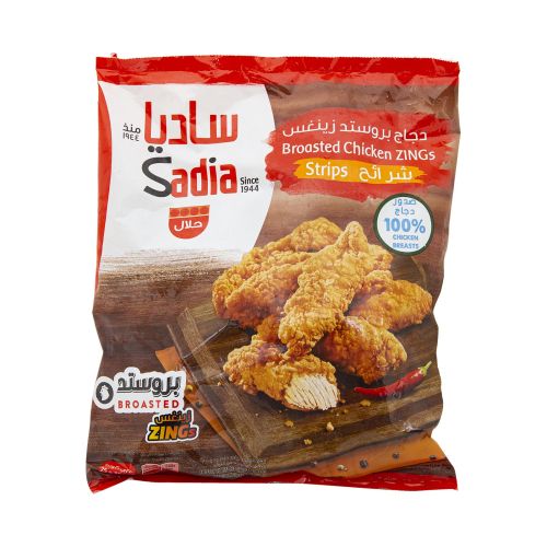 Sadia Broasted Chicken Zings Strips 1Kg