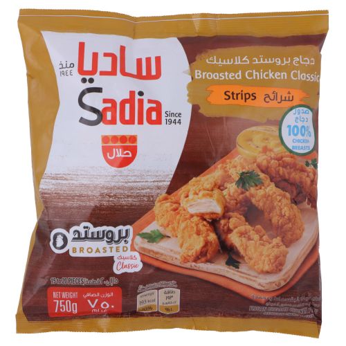 Sadia Broasted Chicken Classic Strips 750g