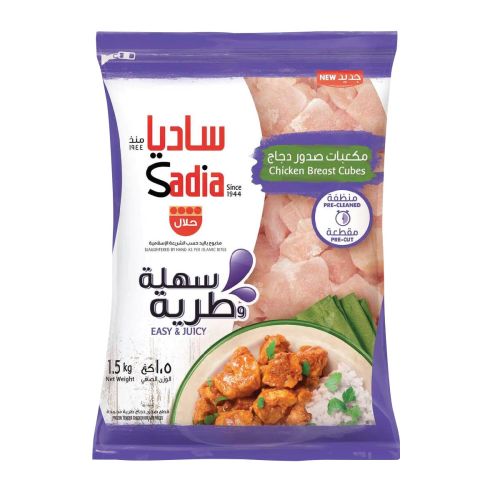 Sadia Chicken Breast Cubes 1500g