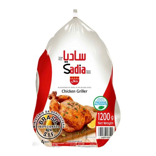 Sadia Chicken Griller 1200g