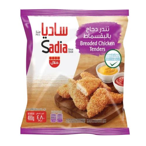 Sadia Breaded Chicken Tenders 480g