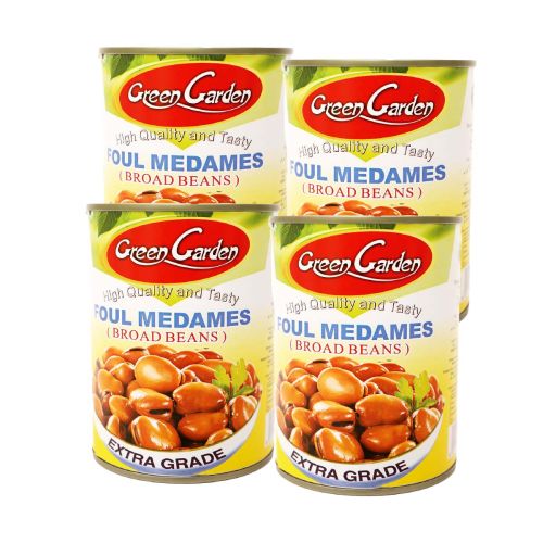 Green Garden Foul Medames (Broad Beans) 4x400gm