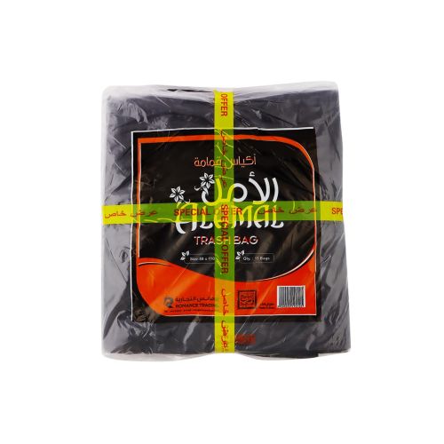 Alamal Trash Bag 80x110cm 15 Bags Pack