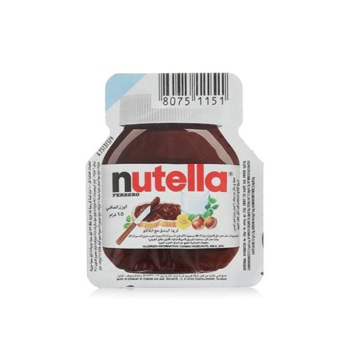 Nutella Hazelnut Spread with Cocoa 15g Sachet