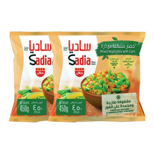 Sadia Mixed Vegetables with Corn 2x450g