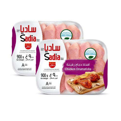Sadia Chicken Drumstick Twin Pack 900g