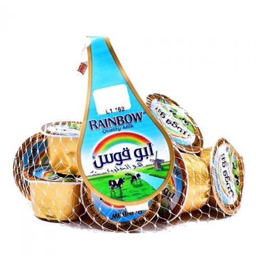Rainbow Evaporated Milk Portions 10x14ml