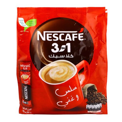 Nescafe 3 in 1 My Cup Coffee 20g
