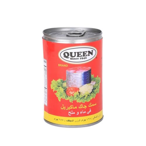 Queen Jack Mackerel 425gm