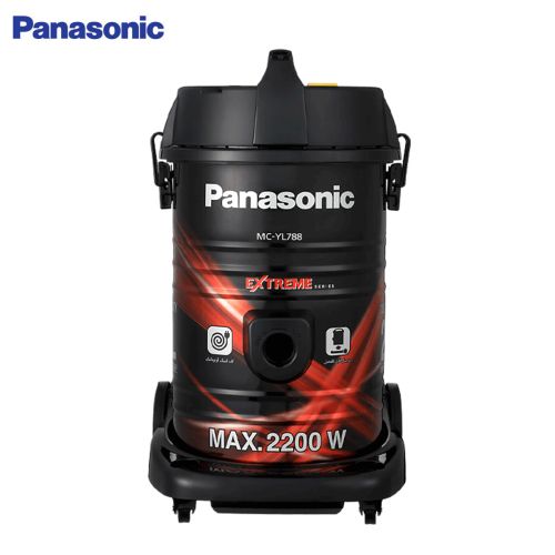 Panasonic Vacuum Cleaner 2200W