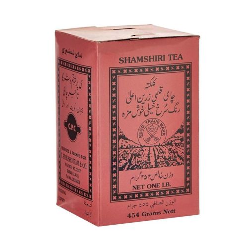 Shamshiri Tea 454g