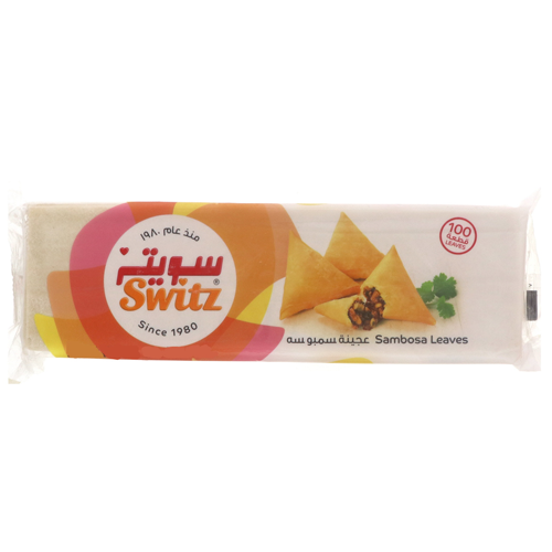 Switz Sambosa Leaves 1Kg