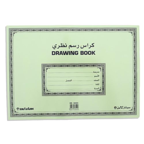 Drawing Copy Plain