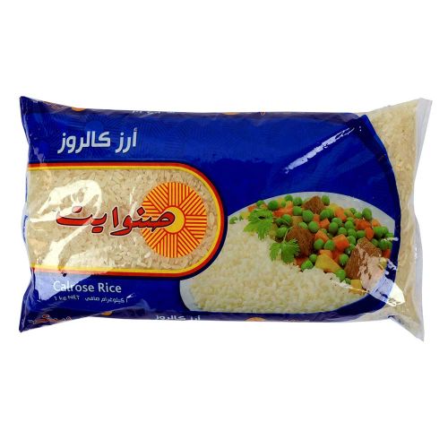 Sunwhite Calrose Rice 1Kg