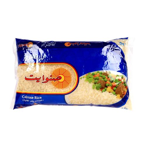 Sunwhite Calrose Rice 2Kg