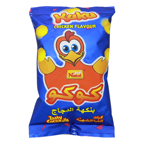 Nabil Kuku Corn Balls Chicken Flavored 20g