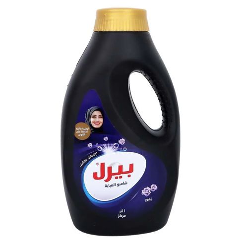 Pearl Abaya Shampoo Floral 1L