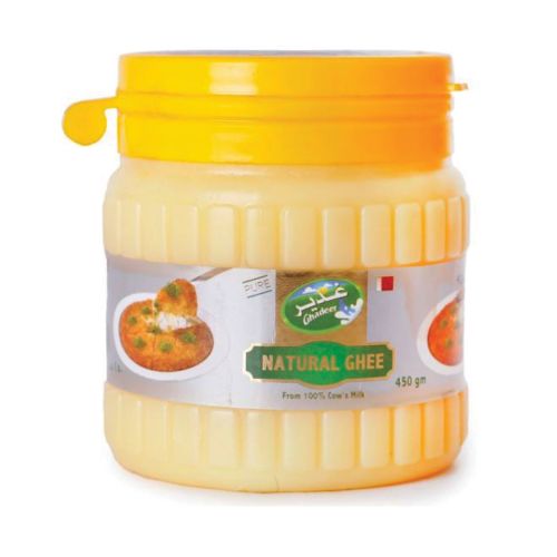 Ghadeer 450g Fresh Ghee
