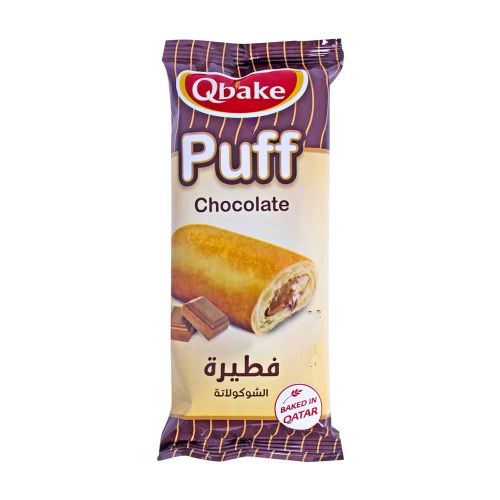 Qbake Chocolate Puff 70g