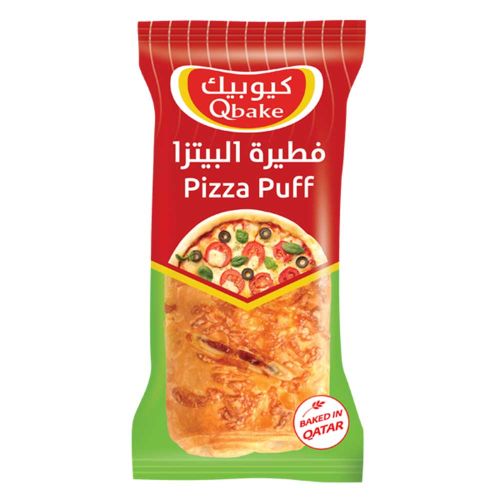 Qbake Pizza Puff 70g