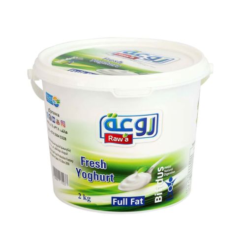 Rawa Yogurt Bucket 2kg