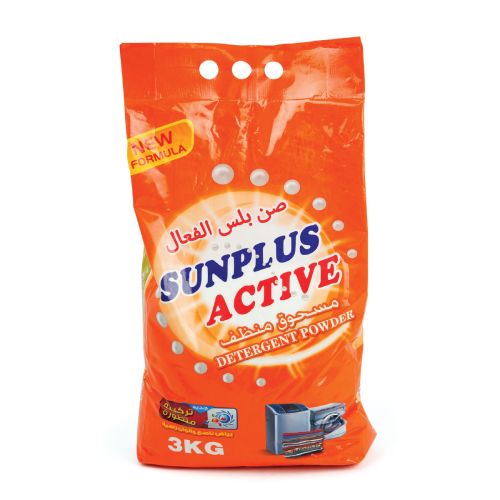 Sunplus Active Detergent Powder 3kg