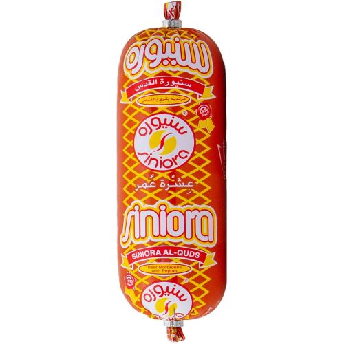 Siniora Beef Mortadella With Pepper 500g