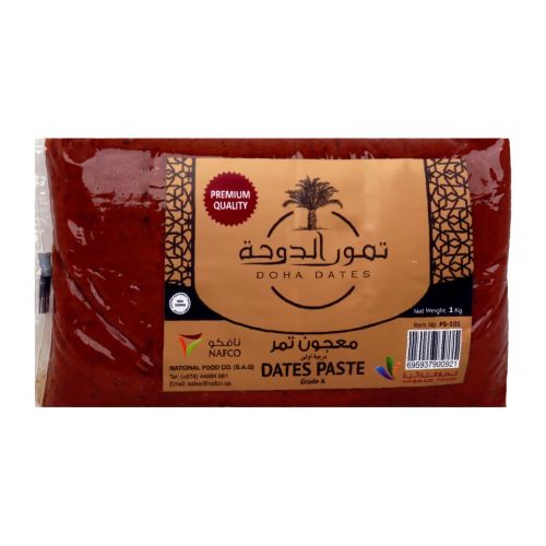 Doha Dates Paste 1kg