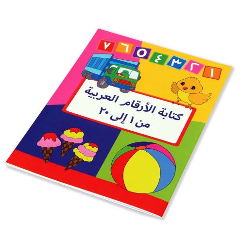 General Books Asstd10