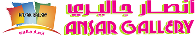 Ansar Gallery