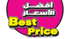 Deal Of the Day